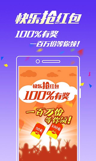 王中王4887中特一肖，探索關(guān)鍵詞背后的神秘面紗，揭秘王中王4887中特一肖背后的神秘面紗