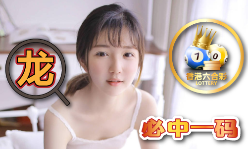 新976744.com新資料大全，準(zhǔn)確資料一網(wǎng)打盡，新資料一網(wǎng)打盡，全面解析新976744.com資料大全