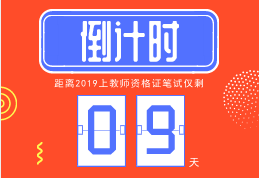 獨(dú)特魅力與期待