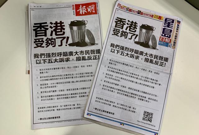 今晚香港最準一肖預(yù)測——揭秘生肖運勢的秘密，揭秘生肖運勢秘密，香港今晚最準確的一肖預(yù)測