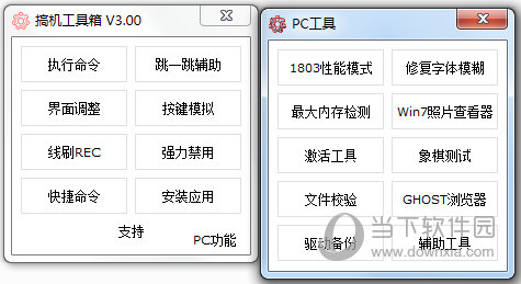 關(guān)于預(yù)測(cè)和分析未來(lái)奧門(mén)彩票開(kāi)獎(jiǎng)結(jié)果的探討（以2025年為例），探討預(yù)測(cè)與分析未來(lái)澳門(mén)彩票開(kāi)獎(jiǎng)結(jié)果（以展望至2025年為視角）
