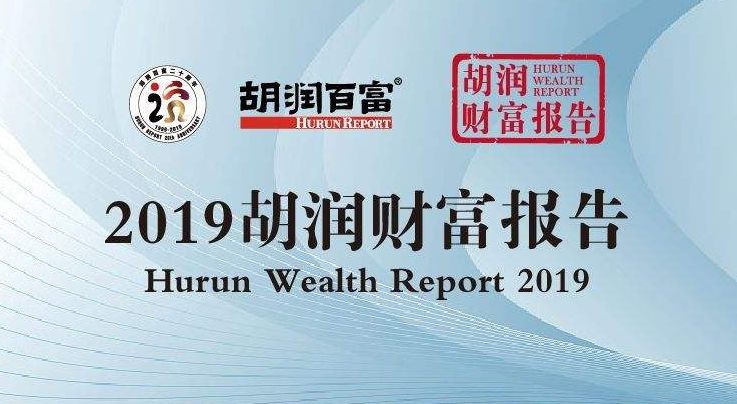 澳門金元寶圖庫(kù)與八百圖庫(kù)的探索，2025澳門資料庫(kù)的展望，澳門金元寶圖庫(kù)與八百圖庫(kù)探索之旅，展望2025澳門資料庫(kù)的發(fā)展