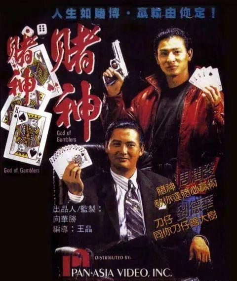 澳門(mén)狀元紅資料——探索未來(lái)的趨勢(shì)與機(jī)遇（2025展望），澳門(mén)狀元紅資料，未來(lái)趨勢(shì)與機(jī)遇展望（2025年展望）