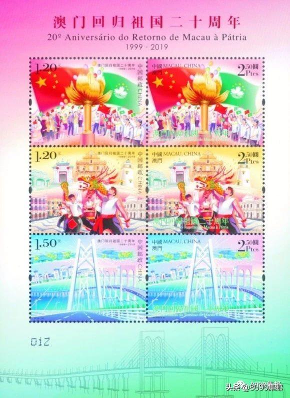 2025新澳門搖號(hào)結(jié)果查詢——輕松掌握最新動(dòng)態(tài)，澳門彩票搖號(hào)結(jié)果查詢，掌握最新動(dòng)態(tài)