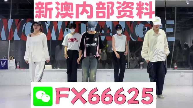 澳門(mén)一肖一特免費(fèi)開(kāi)，揭秘背后的秘密與真相，澳門(mén)一肖一特揭秘，免費(fèi)開(kāi)獎(jiǎng)背后的秘密與真相