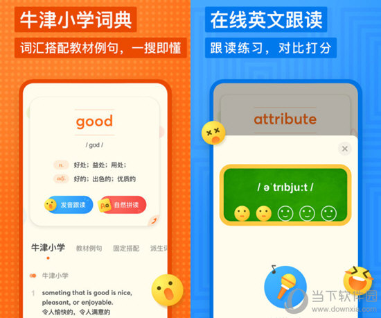 探索與發(fā)現(xiàn)，17圖庫正版資料大全的奧秘與魅力，揭秘，探索與發(fā)現(xiàn)，17圖庫正版資料的奧秘與魅力所在