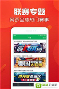 香港正版免費(fèi)資料，探索獲取途徑與優(yōu)勢(shì)，香港正版免費(fèi)資料的獲取途徑與優(yōu)勢(shì)探索