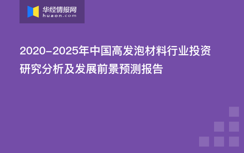 2025新奧原料免費大全——最新材料資源一網(wǎng)打盡，2025新奧原料免費大全，最新材料資源全面解析