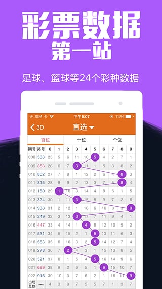 白小姐中特網(wǎng)，探索網(wǎng)絡(luò)世界的奧秘與魅力，白小姐中特網(wǎng)，探索網(wǎng)絡(luò)世界的魅力與奧秘