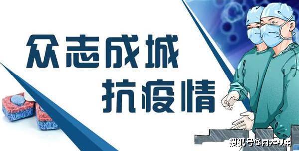 新澳天夫兔費精準大全——全方位指南，新澳天夫兔費精準指南——全方位指南手冊