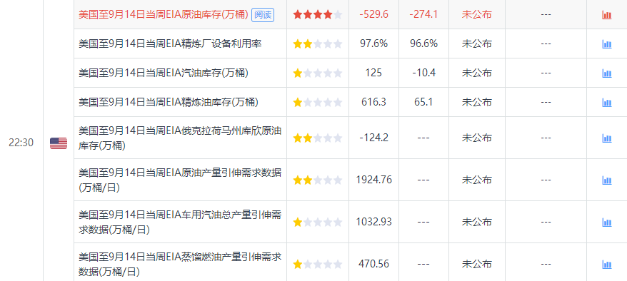 新奧今晚上9點(diǎn)30開獎(jiǎng)結(jié)果揭曉，期待與驚喜的交匯點(diǎn)，新奧今晚開獎(jiǎng)結(jié)果揭曉，期待與驚喜交匯的時(shí)刻