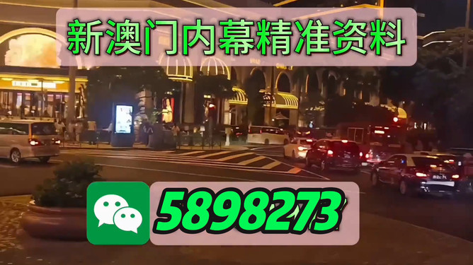 澳門今晚必開一肖一特，揭秘生肖彩票的神秘面紗與未來趨勢預測（不少于1614字），澳門生肖彩票揭秘，神秘面紗下的未來趨勢預測與深度分析
