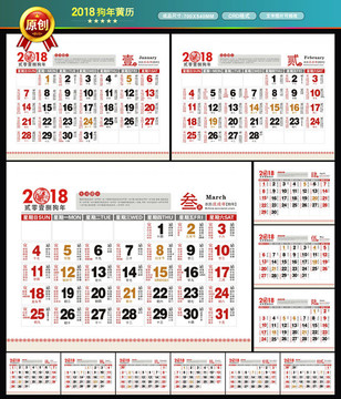 澳彩老黃歷資料大全——探索傳統(tǒng)與現(xiàn)代彩票文化的交匯點，澳彩老黃歷資料大全，傳統(tǒng)與現(xiàn)代彩票文化的交匯探索