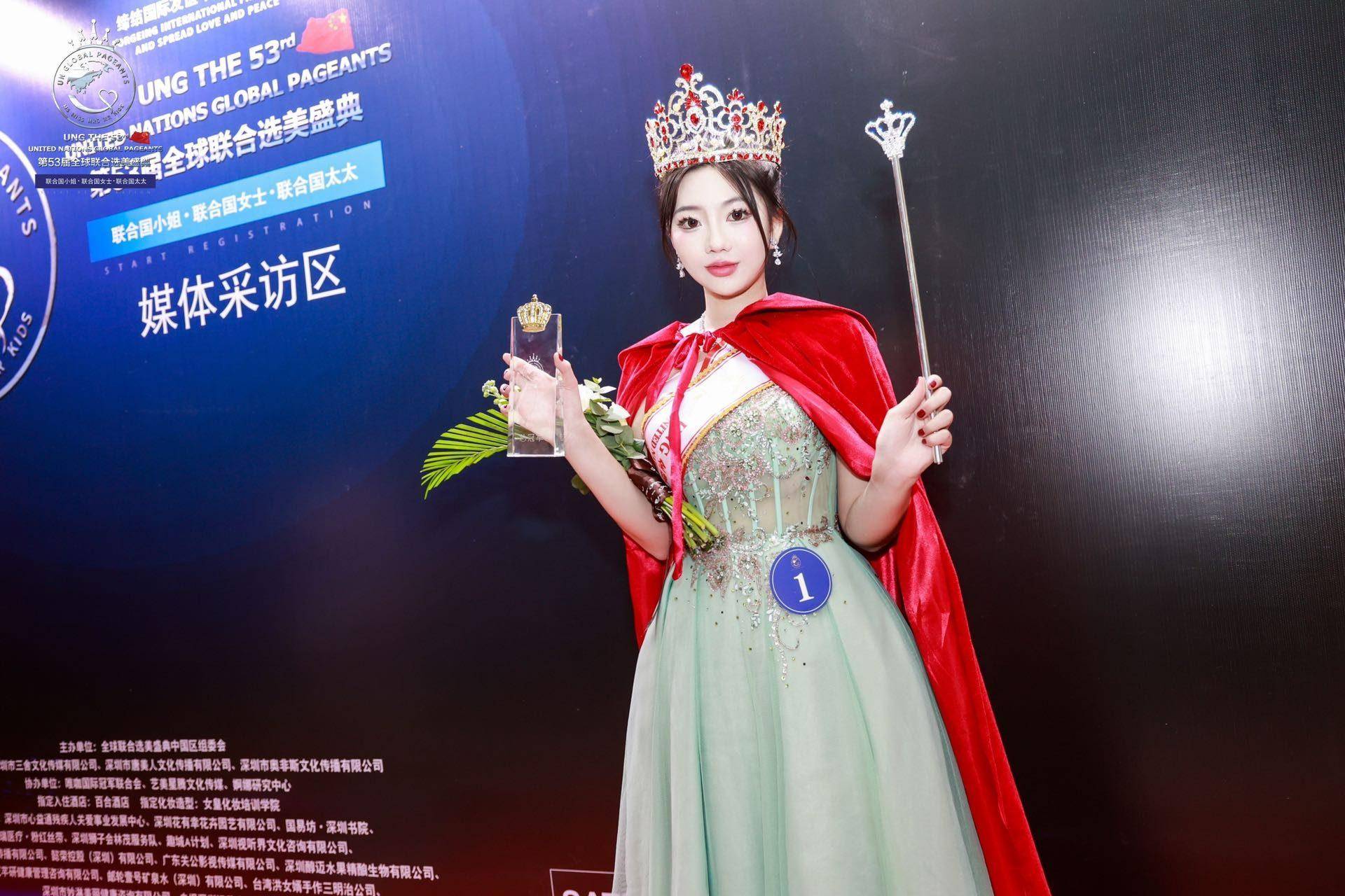 關(guān)于白小姐三肖三期免費開獎的探討，白小姐三肖三期開獎揭秘，免費開獎背后的秘密探討