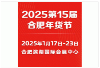新奧2025第9期資料，深度解析與前瞻展望，新奧2025第9期資料深度解析與未來(lái)展望