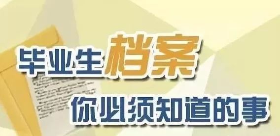 新奧門正版資料2025，探索與揭秘，探索與揭秘，新奧門正版資料2025