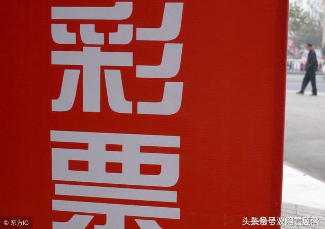 揭秘6肖期期中特期期，精準(zhǔn)預(yù)測(cè)的秘密，揭秘生肖彩票期期精準(zhǔn)預(yù)測(cè)的秘密