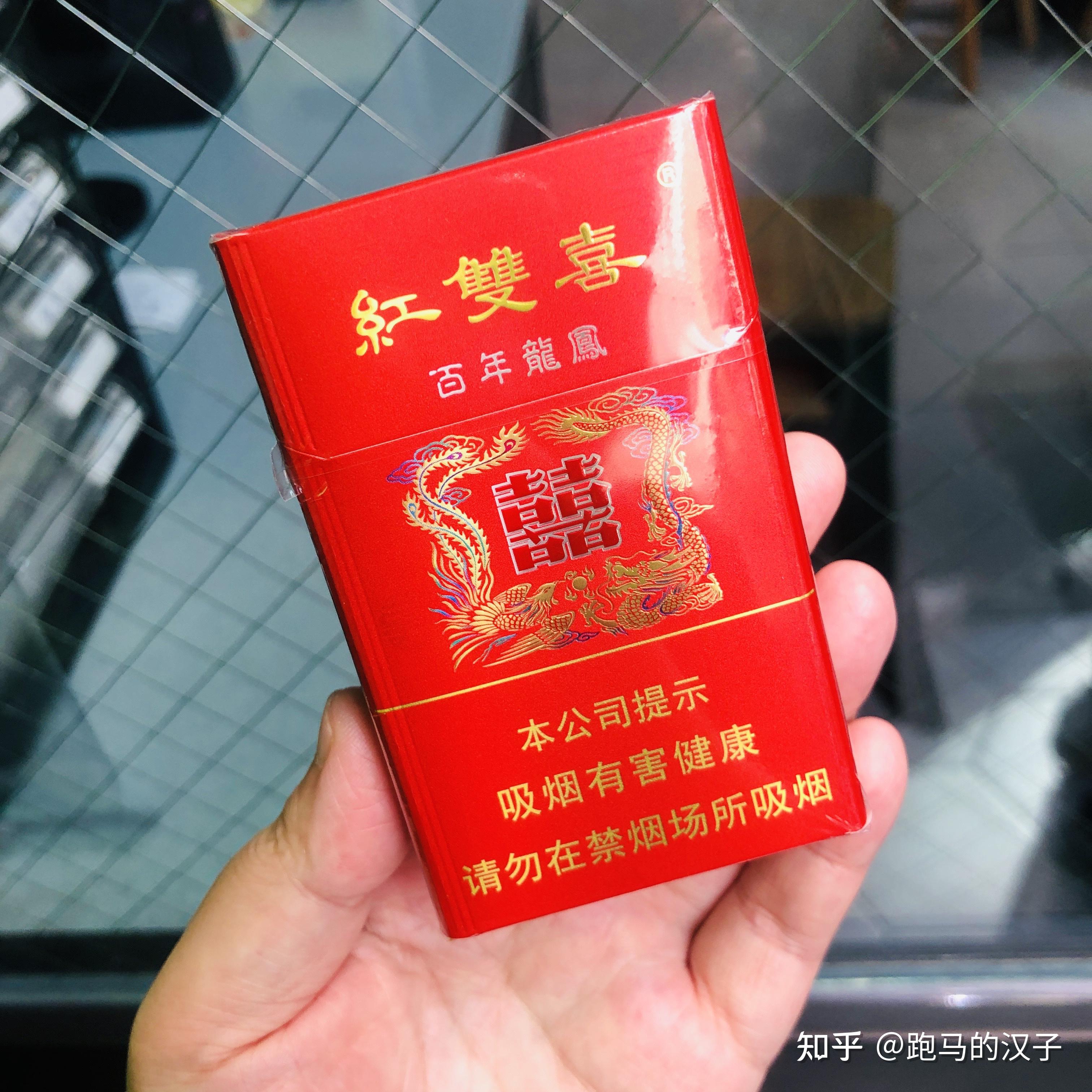 紅雙喜新澳資料，深入了解與SEO優(yōu)化策略，紅雙喜新澳資料深度解析與SEO優(yōu)化策略指南