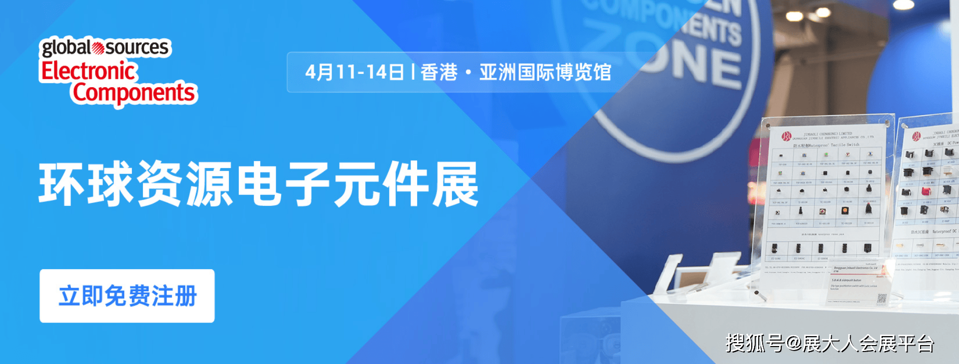 二四六香港資料期期準(zhǔn)亮點(diǎn)，深度解析與SEO優(yōu)化策略，二四六香港資料期期準(zhǔn)亮點(diǎn)，深度解析與SEO優(yōu)化策略全攻略