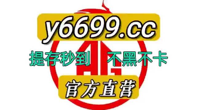 澳門狀元紅，免費(fèi)獲取全年資料的正確指南（2021版），澳門狀元紅2021版，全年資料免費(fèi)獲取指南