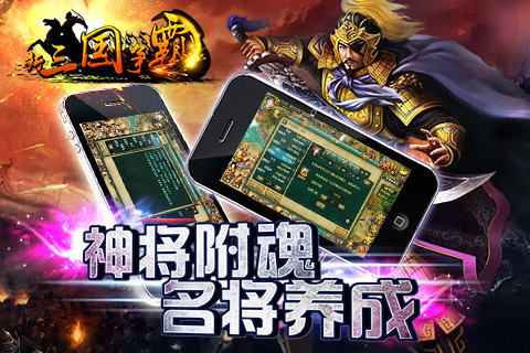 7777788888的魅力與優(yōu)勢（或優(yōu)勢分析）