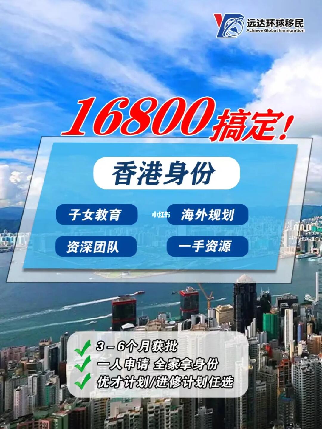 香港最準(zhǔn)的100%資料，揭秘真相與全方位解析，香港真相揭秘與全方位解析，百分之百準(zhǔn)確資料大揭秘