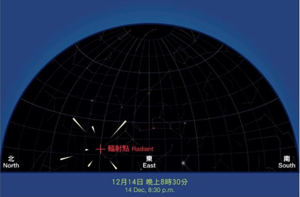 新澳今晚9點(diǎn)30分367的期待與探索，一場(chǎng)不容錯(cuò)過(guò)的精彩盛宴，新澳之夜，9點(diǎn)30分的精彩盛宴與探索之旅