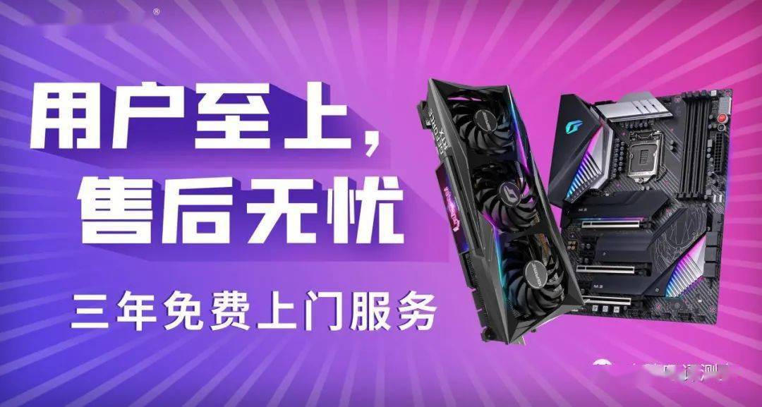 『新澳門免費(fèi)大全』777778888盡在掌握，2025熱門游戲攻略大全，澳門熱門游戲攻略大全，掌握新澳門免費(fèi)游戲盡在777778888（2025版）