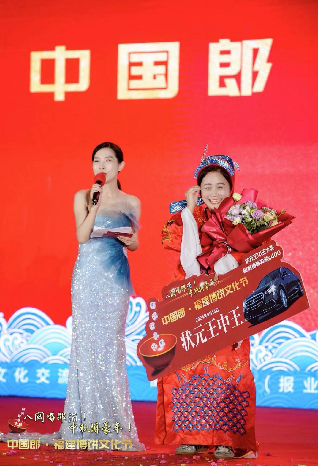 777788888王中王中特選點(diǎn)評