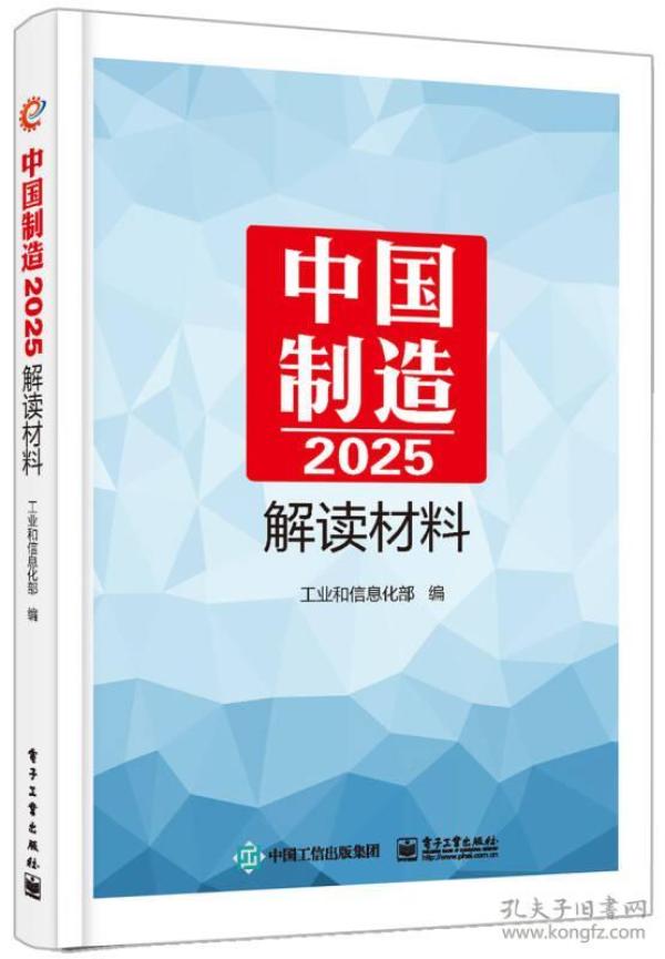 全新正版2025新奧管家婆，全面升級(jí)的企業(yè)管理利器，全新正版2025新奧管家婆，企業(yè)管理全面升級(jí)利器