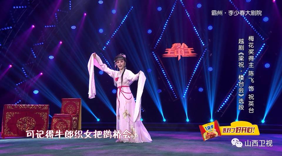 王中王開獎(jiǎng)一肖期期準(zhǔn)準(zhǔn)，揭秘精準(zhǔn)預(yù)測(cè)背后的秘密，揭秘王中王開獎(jiǎng)一肖精準(zhǔn)預(yù)測(cè)背后的秘密