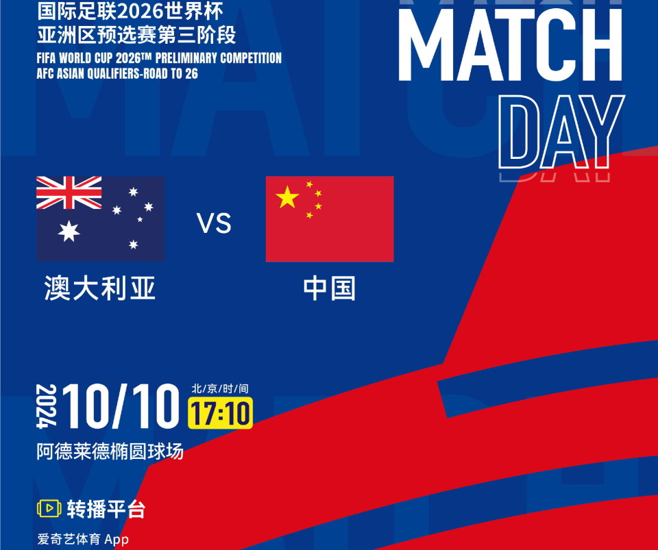 新澳今晚上開獎(jiǎng)9.30分，全面解析與預(yù)測(cè)，新澳今晚9.30分開獎(jiǎng)，全面解析與預(yù)測(cè)報(bào)告