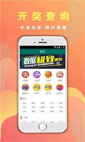 四肖期期期準四肖期期準，揭秘精準預(yù)測的秘密，揭秘四肖期期期準的秘密，精準預(yù)測四肖期期準的方法與策略