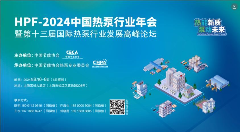 探索未來，2025新澳最新版精準中特展望，2025新澳展望，精準探索中國特色未來之路