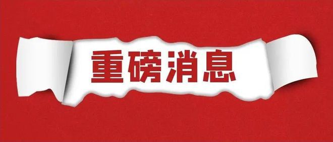 澳門今晚必出三個(gè)生肖，探尋生肖運(yùn)勢(shì)與預(yù)測(cè)的秘密，澳門今晚預(yù)測(cè)三大生肖，揭秘生肖運(yùn)勢(shì)與預(yù)測(cè)之謎