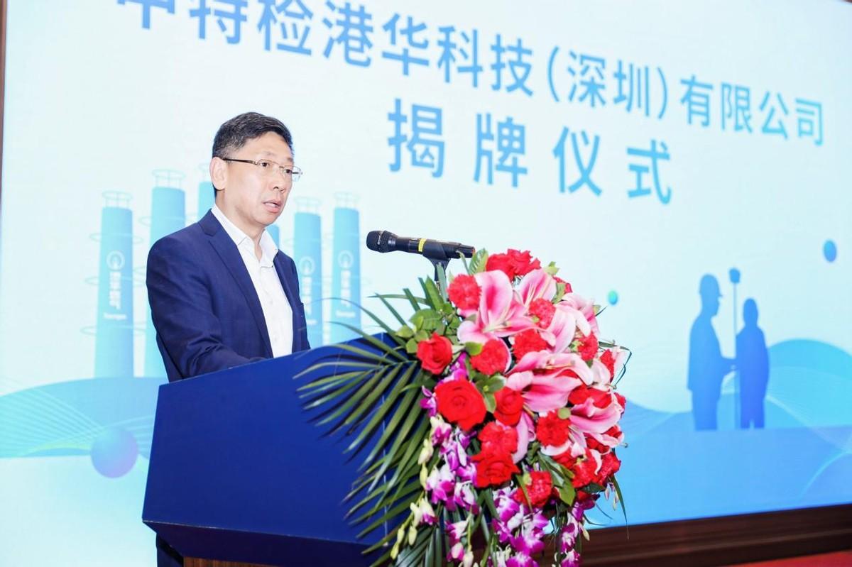 香港最準一肖中特鳳凰資料，揭秘彩票秘密，探尋生肖奧秘，揭秘彩票生肖奧秘，香港最準一肖中特鳳凰資料探索彩票秘密