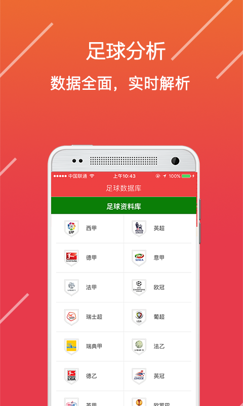 澳門精準(zhǔn)免費(fèi)資料大全，探索澳門文化的寶藏，澳門文化寶藏，精準(zhǔn)免費(fèi)資料大全探索之旅