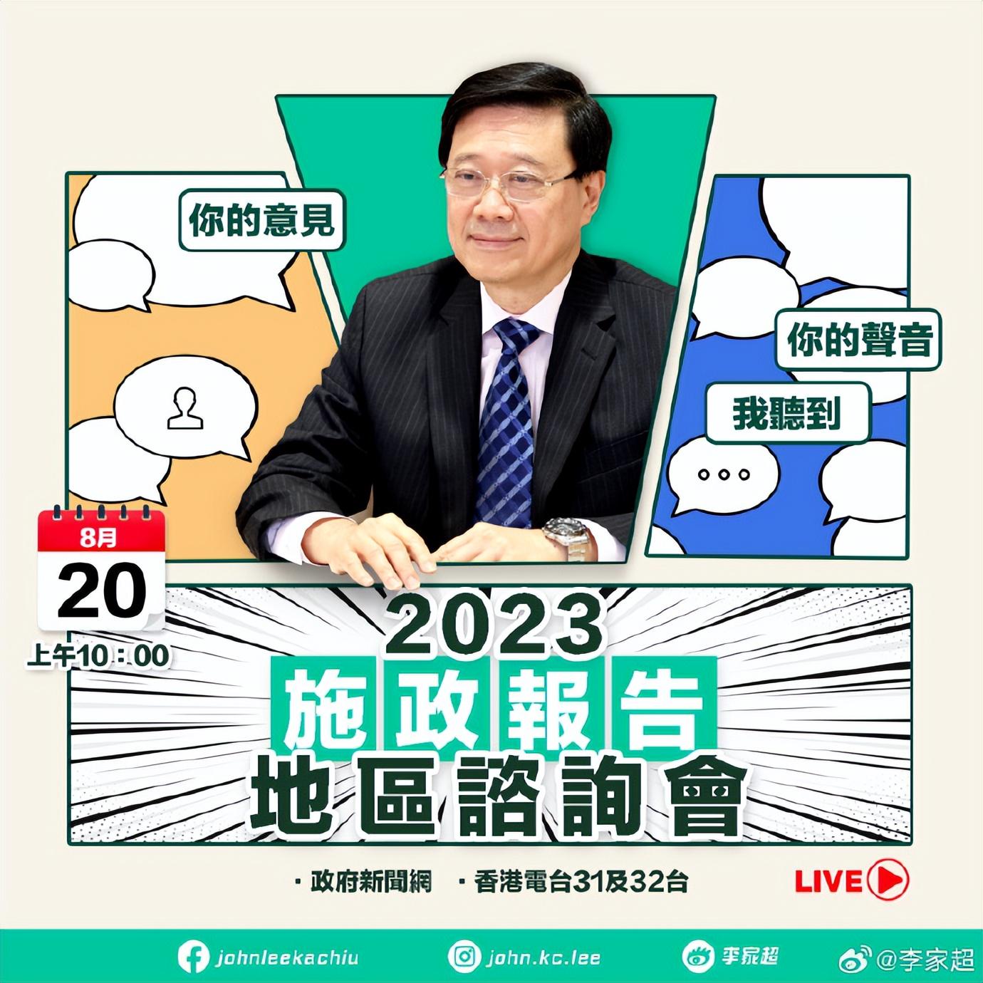 香港鐵飯碗開獎(jiǎng)結(jié)果揭曉，最新48887期開獎(jiǎng)信息一網(wǎng)打盡，香港鐵飯碗最新開獎(jiǎng)信息揭曉，48887期開獎(jiǎng)結(jié)果全掌握
