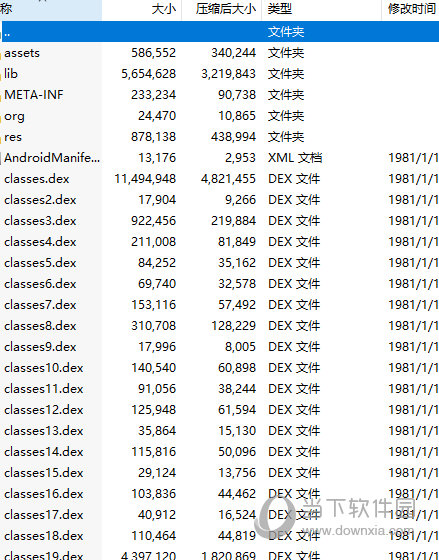82693.cσm，澳彩七肖七碼查詢指南，澳彩七肖七碼查詢指南，82693.cσm使用指南