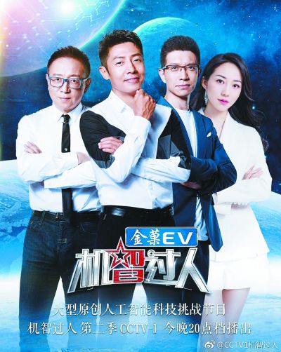 奧彩三肖中特期期準(zhǔn)，揭秘資料一奧奧的秘密，揭秘奧彩三肖中特期期準(zhǔn)的神秘秘密