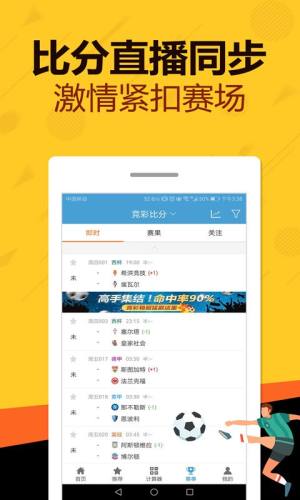 揭秘7777788888管家婆鳳凰，全方位解析與SEO優(yōu)化指南，揭秘7777788888管家婆鳳凰，全方位解析與SEO優(yōu)化攻略