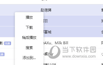 揭秘7777888888精準(zhǔn)管家婆，全方位解析與使用指南，揭秘77778888精準(zhǔn)管家婆，全方位解析與使用指南手冊(cè)