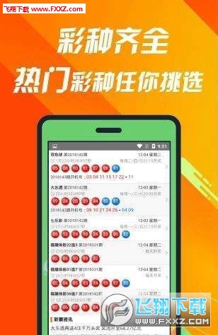 王中王493333中特馬今晚開獎，探索彩票背后的秘密與策略，彩票背后的秘密與策略，王中王493333特馬今晚開獎揭秘