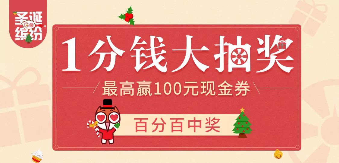 澳門(mén)管家婆，揭秘中獎(jiǎng)秘密，第71期100%中獎(jiǎng)攻略大揭秘！，澳門(mén)管家婆獨(dú)家揭秘，第71期中獎(jiǎng)攻略，百分百中獎(jiǎng)秘密大公開(kāi)！
