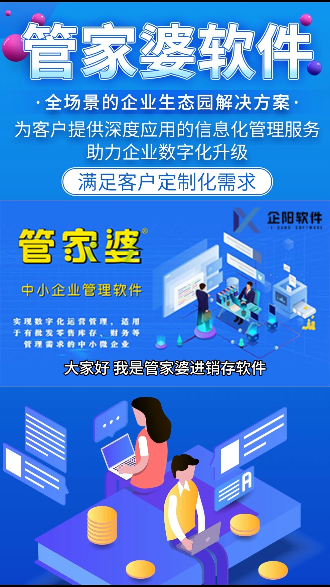 揭秘管家婆一肖一碼，揭秘精準(zhǔn)預(yù)測(cè)的秘密，揭秘管家婆一肖一碼，精準(zhǔn)預(yù)測(cè)的秘密探究
