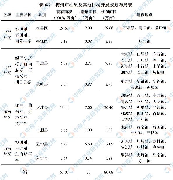 獨(dú)家呈現(xiàn)2025天天正版資料免費(fèi)大全——一站式獲取優(yōu)質(zhì)資源平臺(tái)，獨(dú)家呈現(xiàn)，2025天天正版資料免費(fèi)大全——優(yōu)質(zhì)資源一站式獲取平臺(tái)
