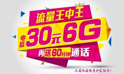 探索神秘?cái)?shù)字組合，77777788888與王中王的獨(dú)特魅力，揭秘神秘?cái)?shù)字組合與王中王的獨(dú)特魅力