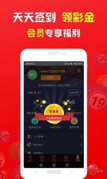 管家婆一和中特，探索與解析，管家婆一和中特，深度探索與解析