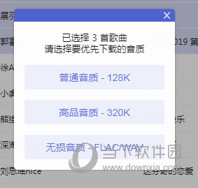 揭秘未來藍圖，2025精準資料大全免費，一網(wǎng)打盡，揭秘未來藍圖，2025精準資料一網(wǎng)打盡，免費大全開啟！