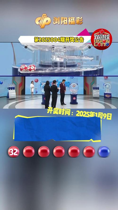 新奧集團2025年展望，天天開好彩，最新動態(tài)揭秘，新奧集團2025年展望，天天開好彩——最新動態(tài)深度解析